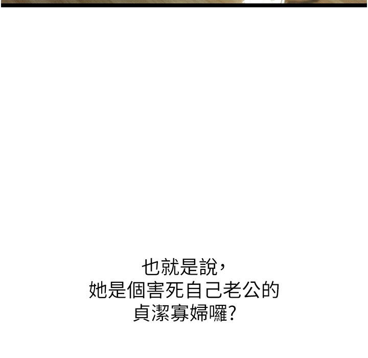97.jpg
