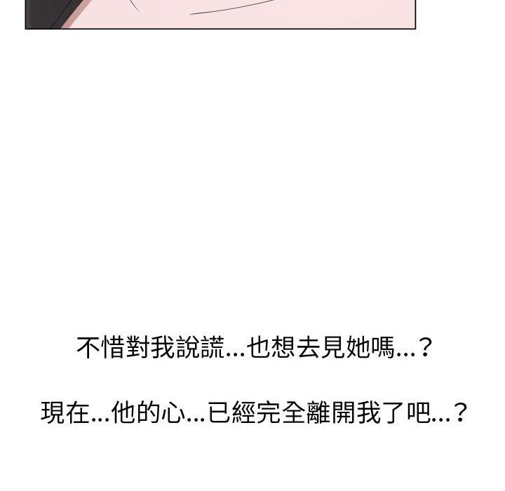 87.jpg