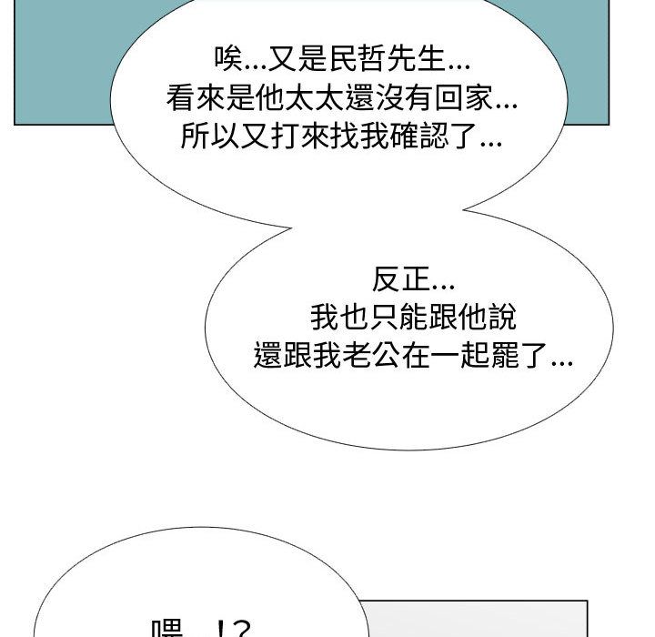 49.jpg
