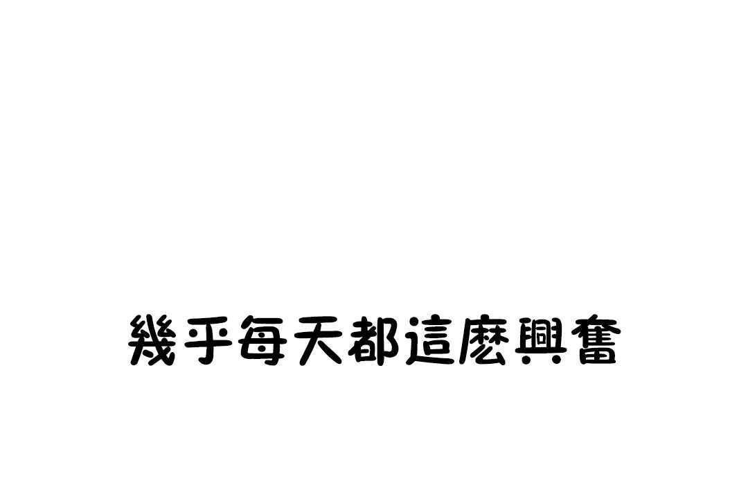 79.jpg