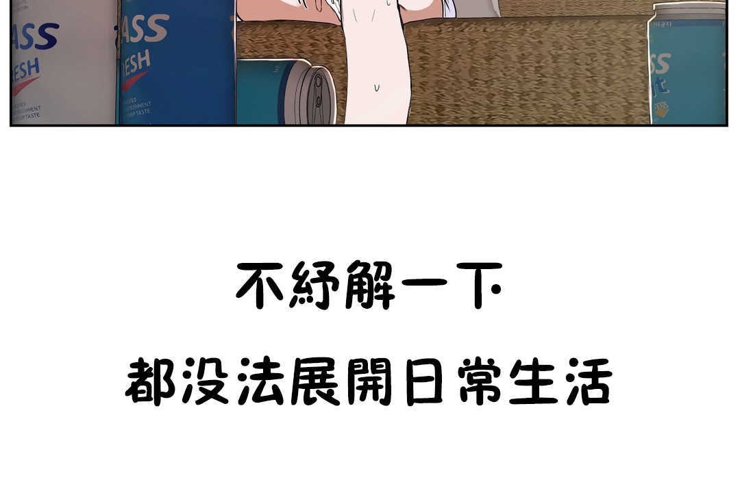 83.jpg