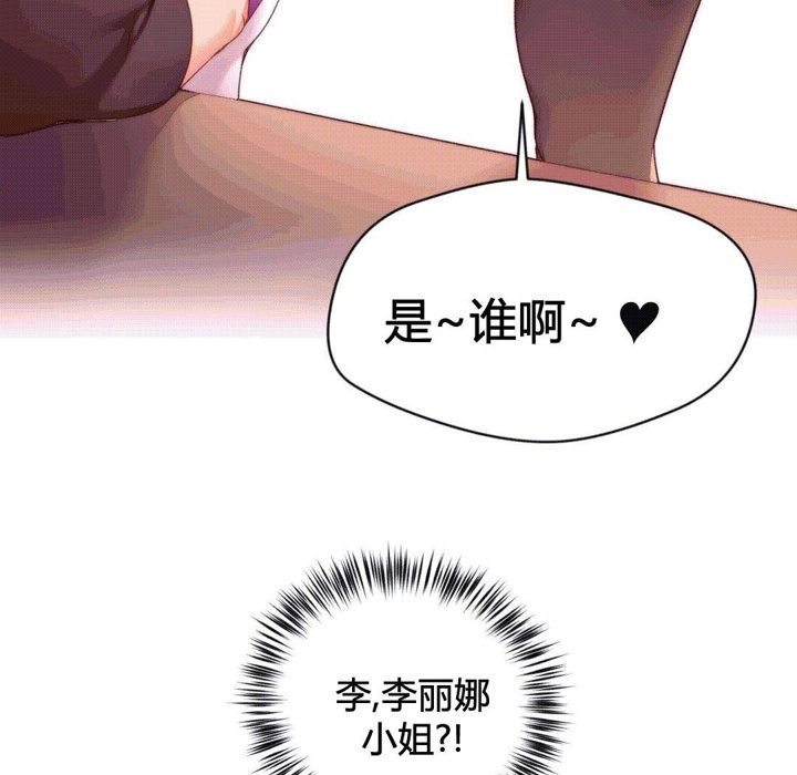 88.jpg