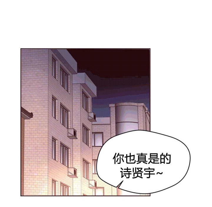 81.jpg
