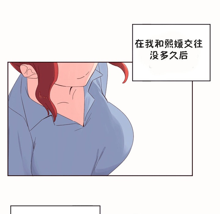 79.jpg
