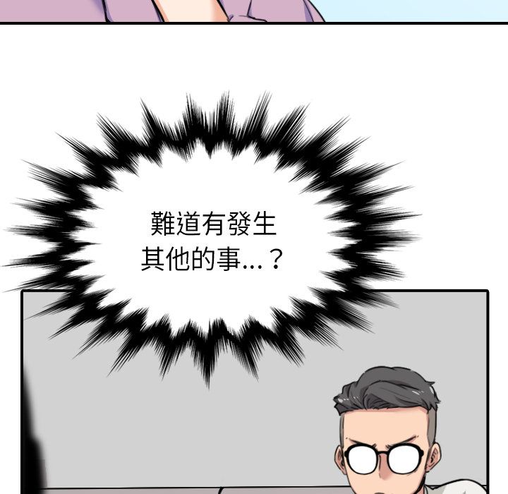 99.jpg